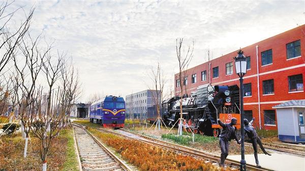 周口鐵路主題公園