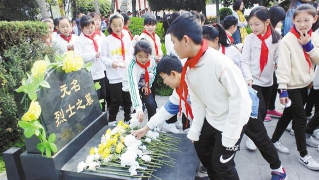 清明時(shí)節(jié)祭英烈 繼承遺志再前行