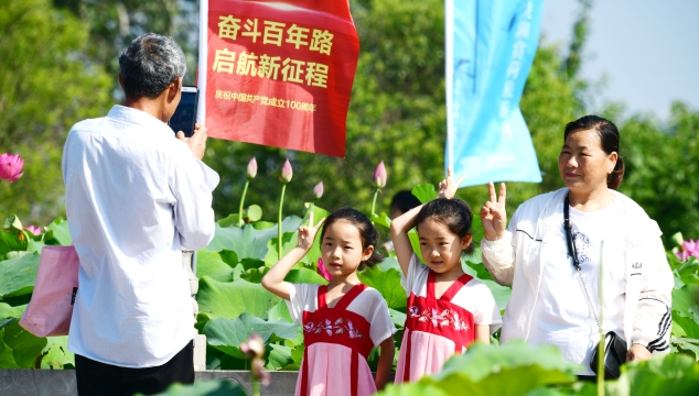 [淮陽(yáng)區(qū)]龍湖賞荷月啟動(dòng) 荷花妖嬈待君賞